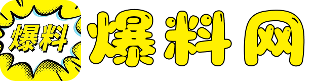 每日大赛今日大赛
