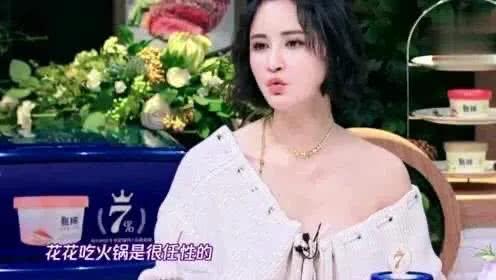 爆料天津王二姐视频下载,网络热议背后的真相  第2张