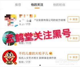 吃瓜视频关注免费发布,免费发布，轻松成为热门话题制造者  第2张