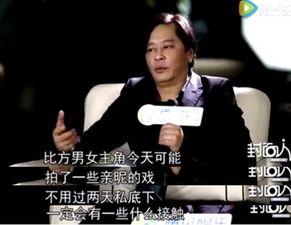 娱乐圈黑幕真实爆料天涯,天涯网友真实爆料,内幕惊人! 第2张 娱乐圈黑幕真实爆料天涯,天涯网友真实爆料,内幕惊人! 第2张