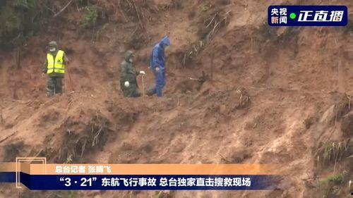 最新黑匣子爆料新闻,事故真相再引热议 第2张 最新黑匣子爆料新闻,事故真相再引热议 第2张